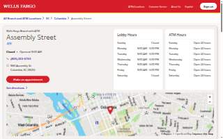 Wells Fargo ATM of Columbia website