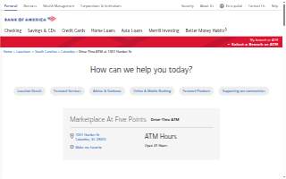 Bank of America ATM (Drive-thru) website