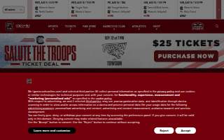 Rice Athletics Center website