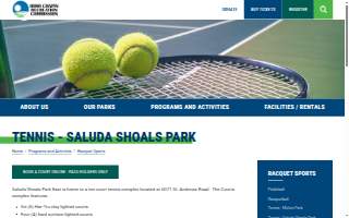 Saluda Shoals Tennis Courts website