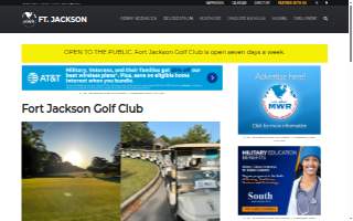 Fort Jackson Golf Club website
