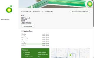 bp of Columbia website