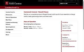 Gamecock General - Russell House website
