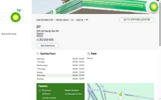 bp of Gaston website