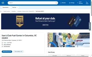 Sam's Club Gas Station of Columbia website