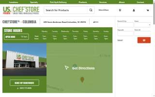 US Foods CHEF'STORE of Columbia website