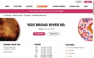 Dunkin' of Columbia website