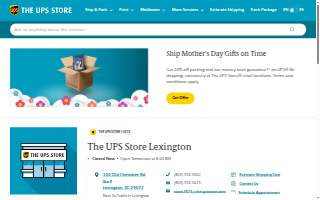 The UPS Store of Lexington website