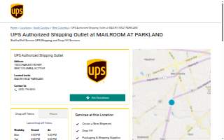 UPS Authorized Shipping Outlet of West Columbia website