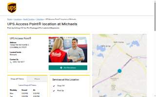 UPS Access Point location of Columbia website