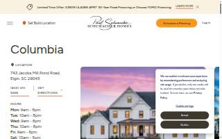 Schumacher Homes of Columbia website