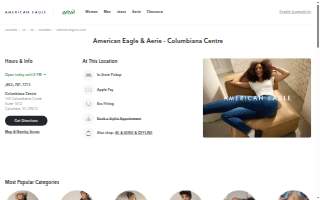 American Eagle & Aerie of Columbia website