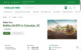 Dollar Tree of Columbia website