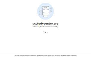 South Carolina Study Center website