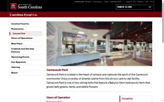 Gamecock Park website