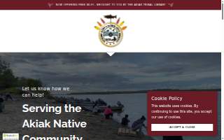 Akiak Native Community website