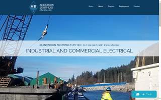 Anderson Brothers Electric, LLC website