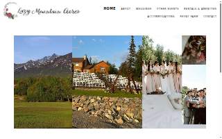 Lazy Mountain Acres of Anderson website
