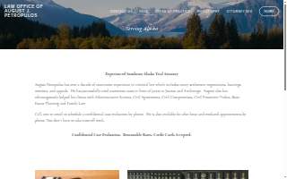 Law Office of August J. Petropulos website