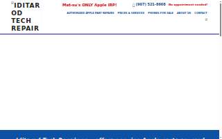 Iditarod Tech Repair of Arctic Village website