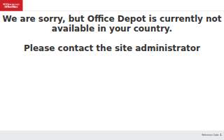 OfficeMax website