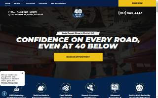 40 Below Auto website