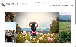 Lazy Mountain Acres of Central website