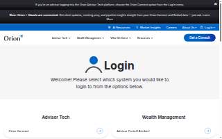 Orion Sporting Goods website
