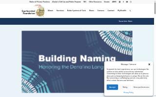Southcentral Foundation Optometry website