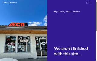 Alaska Cell Repair of Clear website