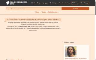 House of Prayer website