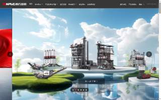 Alaska Immigration Lawyers Nations Law Group website
