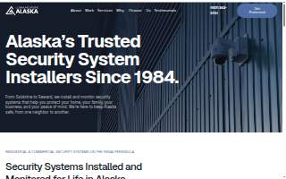Communications Alaska Security website