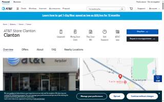 AT&T Store of Clanton website