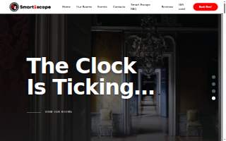 Smart Fox Solutions website