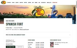 Bass Pro Shops of Fairhope website