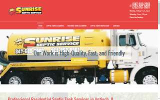 Suns Up Tans website