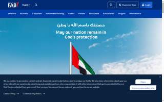 First Financial Bank website
