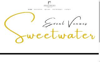 Sweetwater Depot website