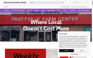 Prattville Farm Center website