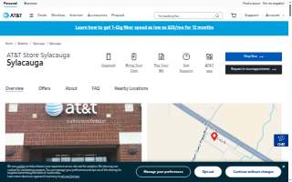 AT&T Store of Sylacauga website