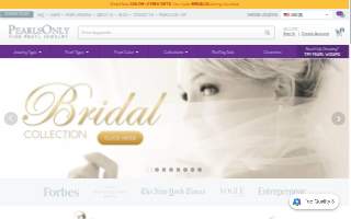 Pearl Services Web Design website