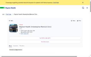 Baptist Health Arkadelphia Medical Clinic-A Service of Baptist Health Medical Center-Arkadelphia website