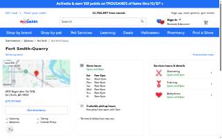 PetSmart website