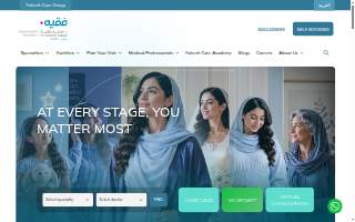 Pediatric Therapy Center website