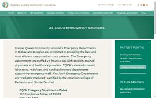 CQCH Douglas Emergency Department website