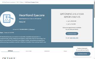 Heartland Eyecare website