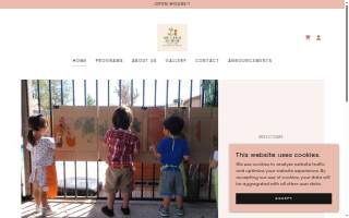 My Little School website