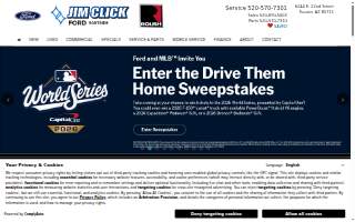 Quick Lane at Jim Click Ford of Sahuarita & Green Valley website
