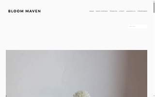 Bloom Maven website